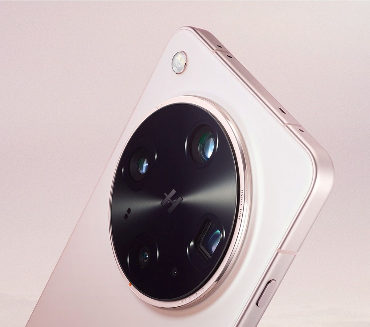 OPPO Find X8 Ultra